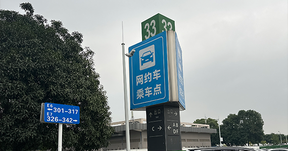 中文域名注册官方网站查询网址是多少